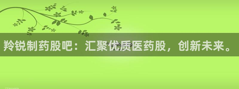 9游会老哥