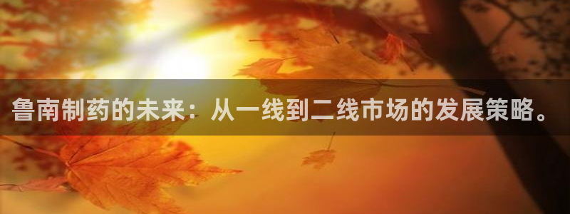 九游会老哥俱乐部官网首页论坛