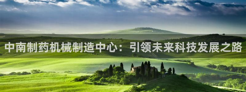 九游老哥俱乐部官网登录不了
