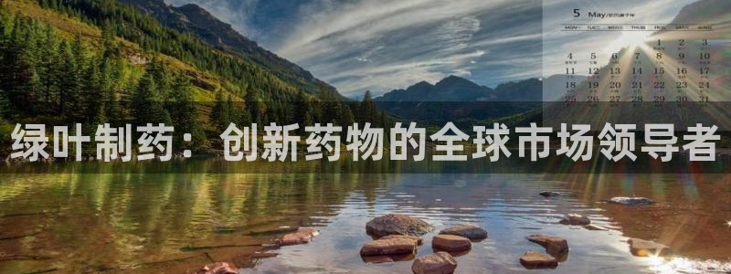 ag九游老哥俱乐部