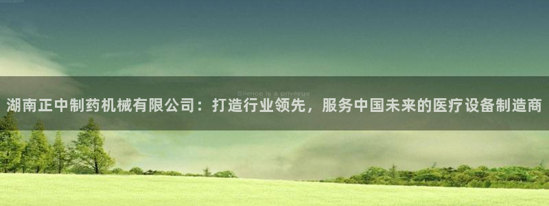 9游会老哥