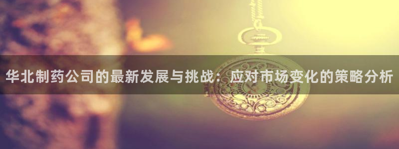 九游会老哥必备的交流社区