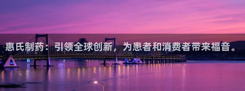 老哥吧九游会下架吗