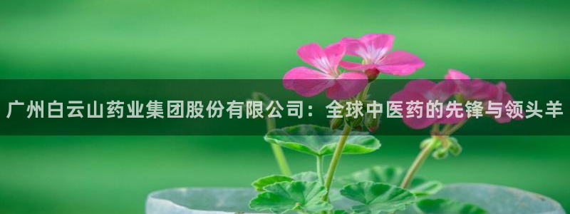 j9九游会老哥俱乐部交流区